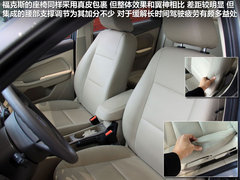 2011款 1.8L CVT 致尚版豪华型5座