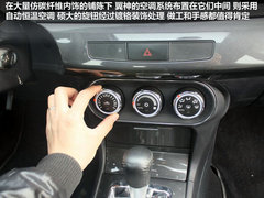 2011款 1.8L CVT 致尚版豪华型5座