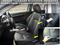 2011款 1.8L CVT 致尚版豪华型5座
