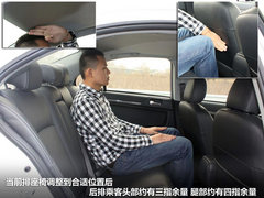2011款 1.8L CVT 致尚版豪华型5座
