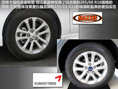 2011款 1.8L CVT 致尚版豪华型5座