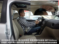 2011款 1.8L CVT 致尚版豪华型5座