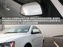 2011款 1.8L CVT 致尚版豪华型5座