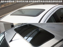 2011款 1.8L CVT 致尚版豪华型5座