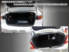 2011款 1.8L CVT 致尚版豪华型5座