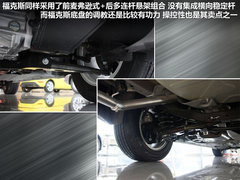 2011款 1.8L CVT 致尚版豪华型5座