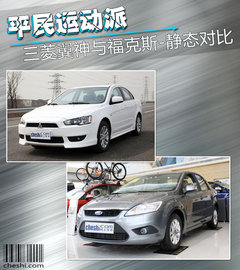 2011款 1.8L CVT 致尚版豪华型5座