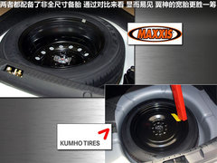 2011款 1.8L CVT 致尚版豪华型5座