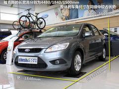 2011款 1.8L CVT 致尚版豪华型5座