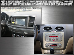 2011款 1.8L CVT 致尚版豪华型5座