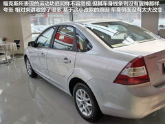 2011款 1.8L CVT 致尚版豪华型5座
