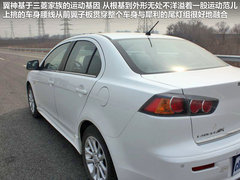 2011款 1.8L CVT 致尚版豪华型5座