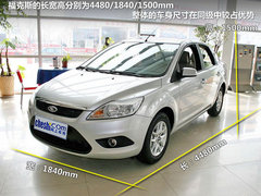 2011款 1.8L CVT 致尚版豪华型5座