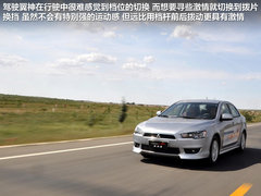 2011款 1.8L CVT 致尚版豪华型5座