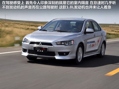 2011款 1.8L CVT 致尚版豪华型5座