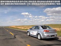 2011款 1.8L CVT 致尚版豪华型5座