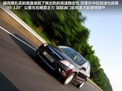 2011款 1.8L CVT 致尚版豪华型5座