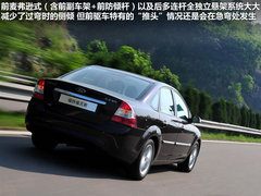 2011款 1.8L CVT 致尚版豪华型5座