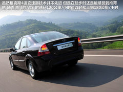 2011款 1.8L CVT 致尚版豪华型5座