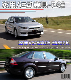 2011款 1.8L CVT 致尚版豪华型5座