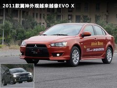 2011款 2.0L CVT 致炫版旗舰型5座