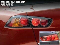 2011款 2.0L CVT 致炫版旗舰型5座