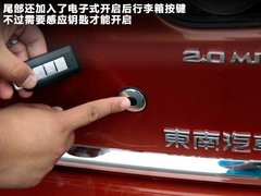 2011款 2.0L CVT 致炫版旗舰型5座