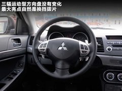 2011款 2.0L CVT 致炫版旗舰型5座