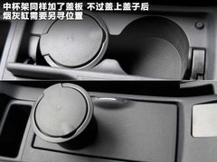 2011款 2.0L CVT 致炫版旗舰型5座