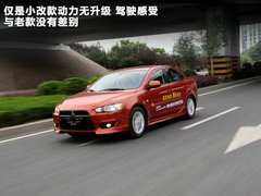 2011款 2.0L CVT 致炫版旗舰型5座