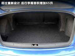 2011款 2.0L CVT 致炫版旗舰型5座