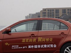 2011款 2.0L CVT 致炫版旗舰型5座