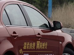 2011款 2.0L CVT 致炫版旗舰型5座