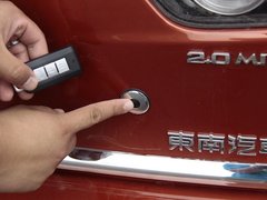 2011款 2.0L CVT 致炫版旗舰型5座
