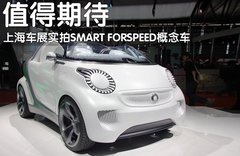 2011款 1.0T AMT 兔年特别版