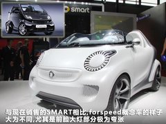 2011款 1.0T AMT 兔年特别版