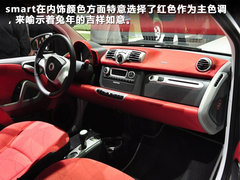 2011款 1.0T AMT 兔年特别版