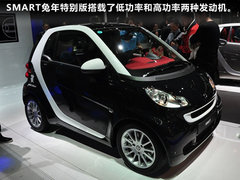 2011款 1.0T AMT 兔年特别版
