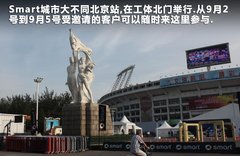 2011款 1.0T AMT 兔年特别版