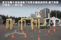 2011款 1.0T AMT 兔年特别版