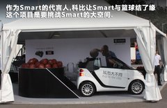2011款 1.0T AMT 兔年特别版