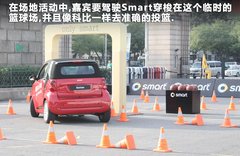 2011款 1.0T AMT 兔年特别版