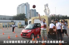 2011款 1.0T AMT 兔年特别版