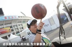 2011款 1.0T AMT 兔年特别版
