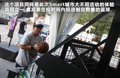 2011款 1.0T AMT 兔年特别版