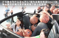 2011款 1.0T AMT 兔年特别版