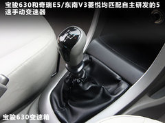 2011款 1.5L 手动 标准型