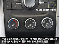 2011款 1.5L 手动 标准型