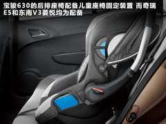 2011款 1.5L 手动 标准型
