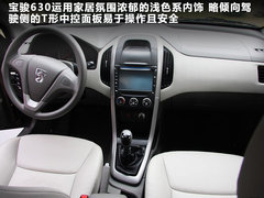 2011款 1.5L 手动 标准型